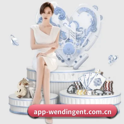 了解平台 - 体育资讯内容服务 - WEN DINHG YU LE
